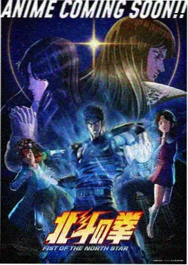水咒师